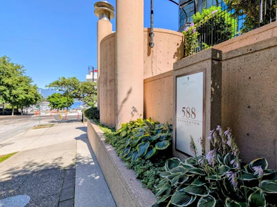 202-588 Broughton Street - 5