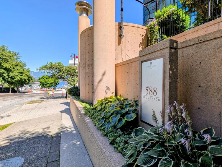 202-588 Broughton Street, Vancouver, BC, V6G 3E3 - 5