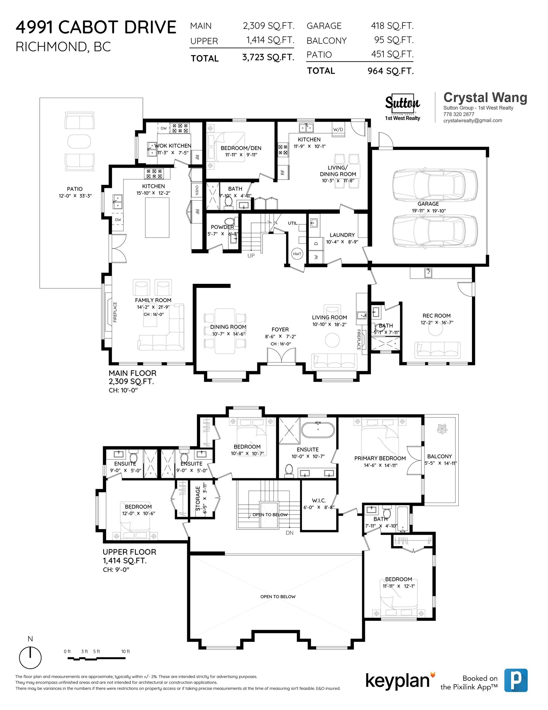 4991 Cabot Drive, Richmond, BC, V7C 4J5 - 35