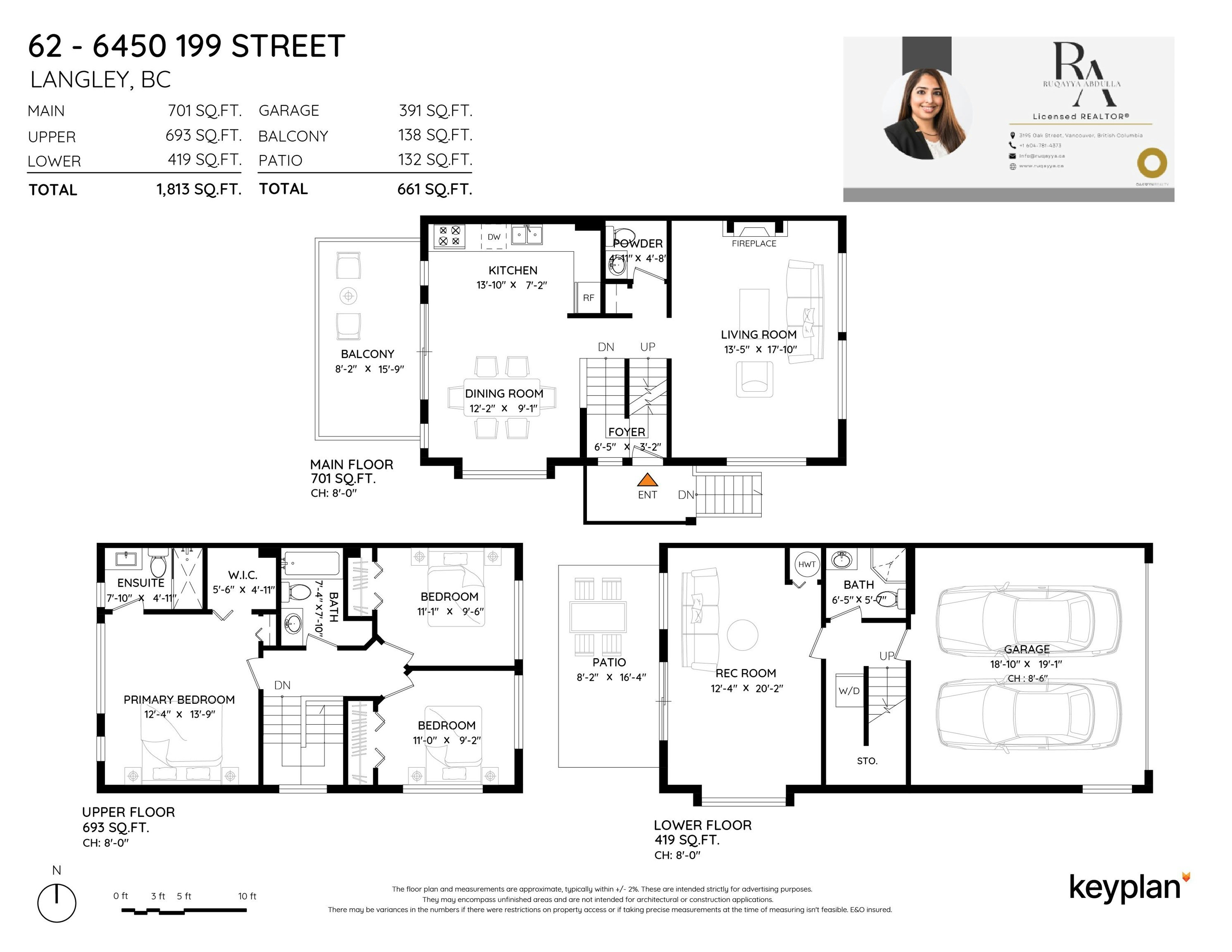 62-6450 199 Street, Langley, BC, V2Y 2X1 - 23