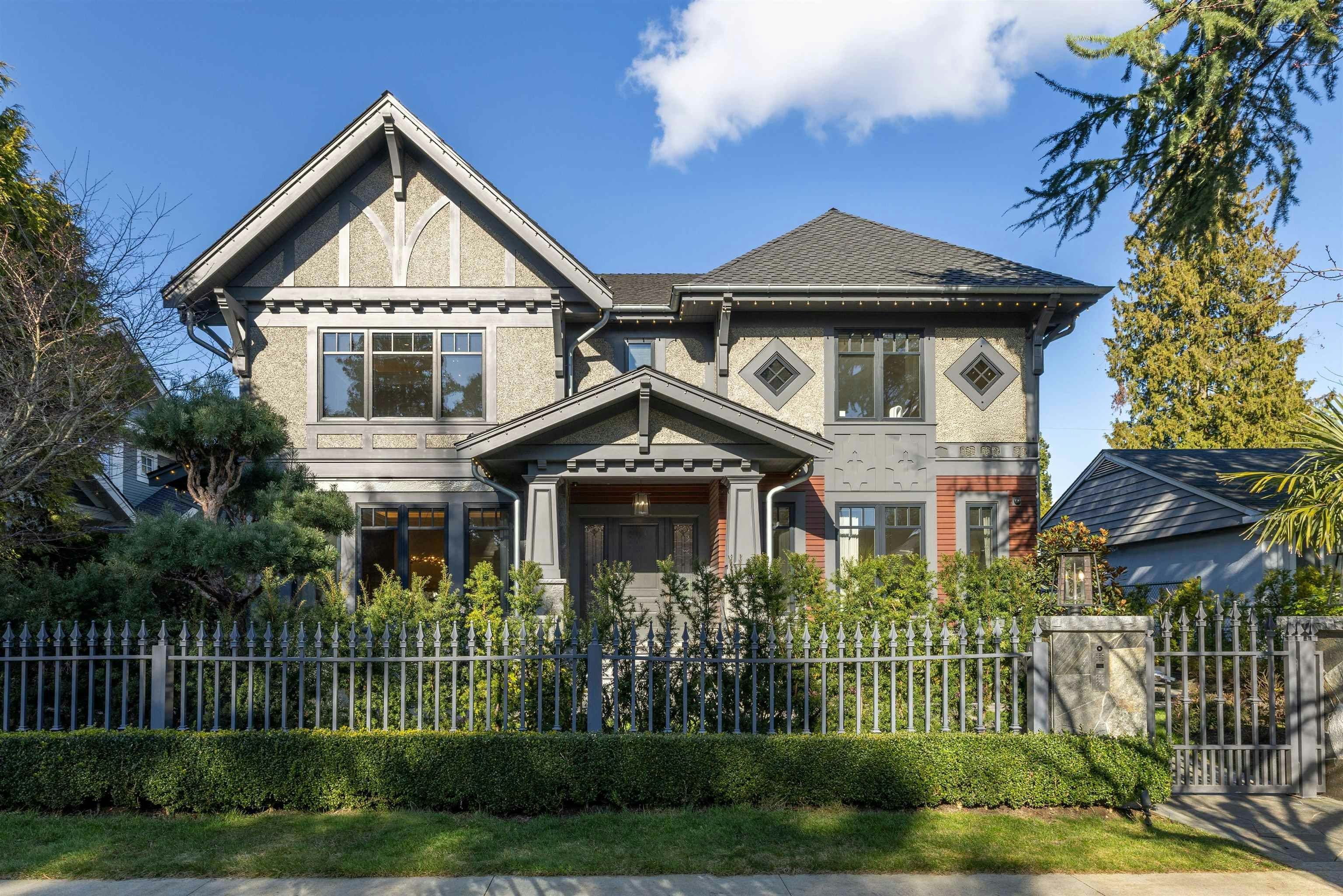 1239 W 40th Avenue, Vancouver, BC, V6M 1V3