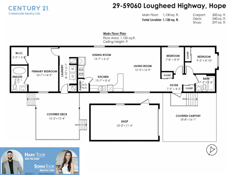 29-59060 Lougheed Highway, Agassiz, BC, V0X 1L3 - 38
