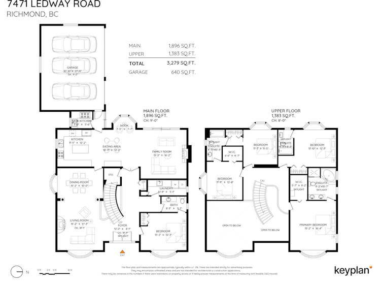 7471 Ledway Road, Richmond, BC, V7C 3N5 - 2