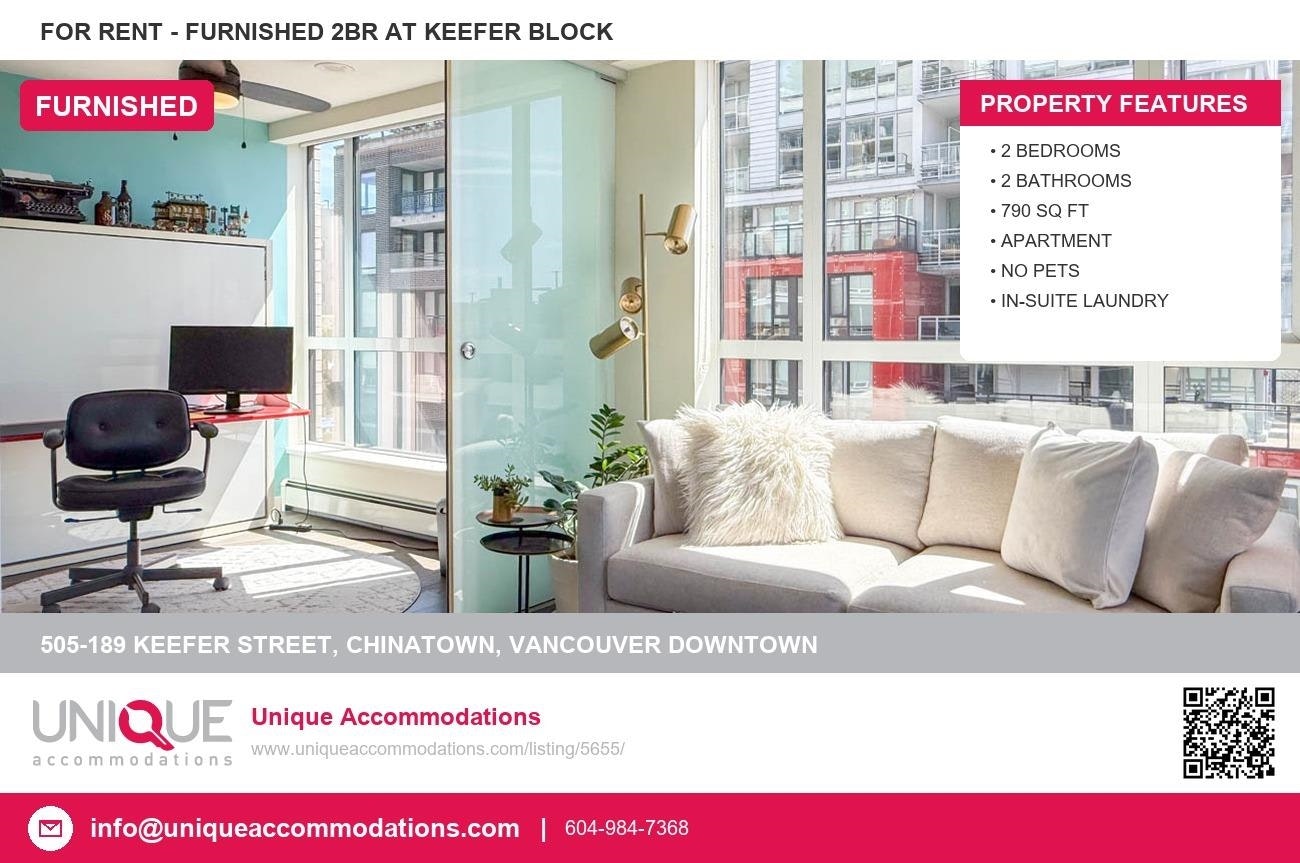 505-189 Keefer Street, Vancouver, BC, V6B 6L4