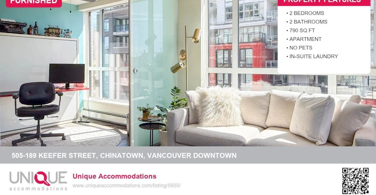 505-189 Keefer Street, Vancouver, BC, V6B 6L4