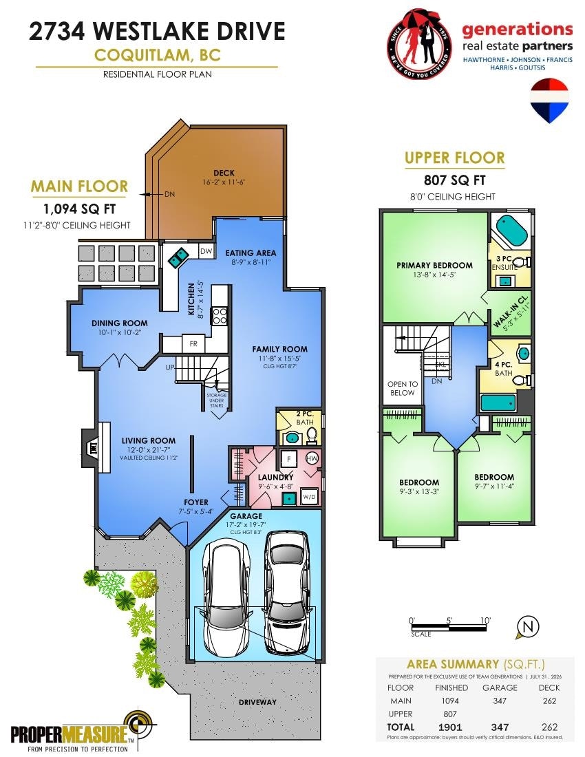 2734 Westlake Drive, Coquitlam, BC, V3C 5J7 - 37