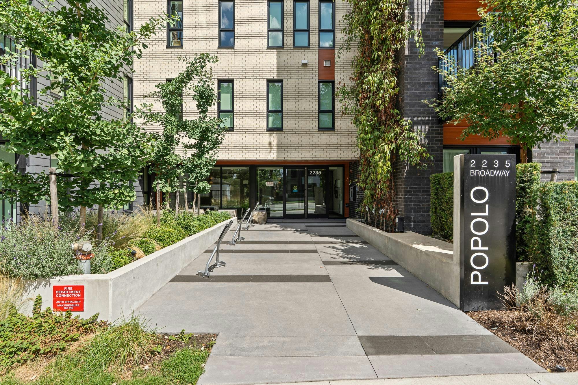 410-2235 E Broadway - 2