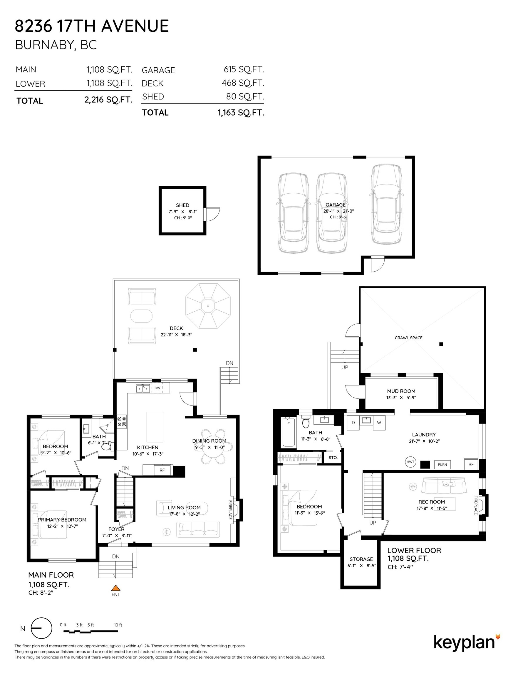 8236 17th Avenue - 5