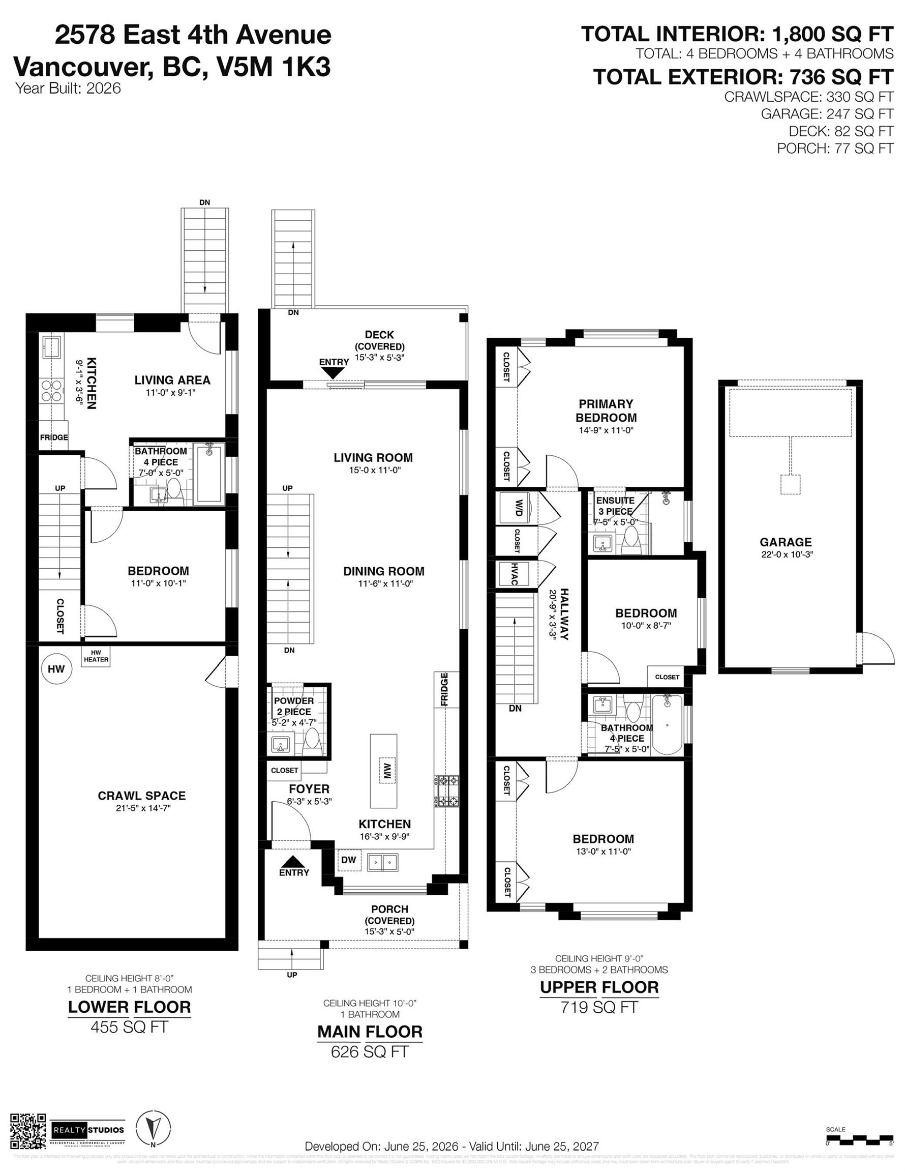 2578 E 4th Avenue, Vancouver, BC, V5M 1K3 - 35