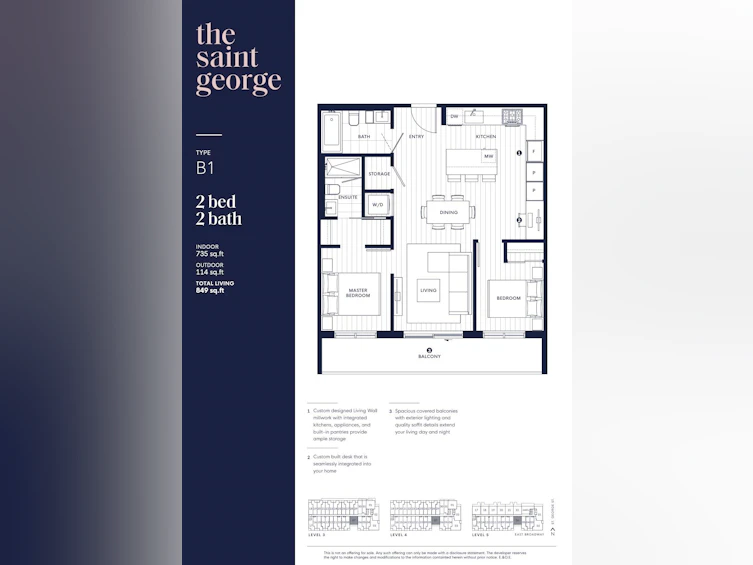 407-2471 St. George Street, Vancouver, BC, V5T 1W9 - 35