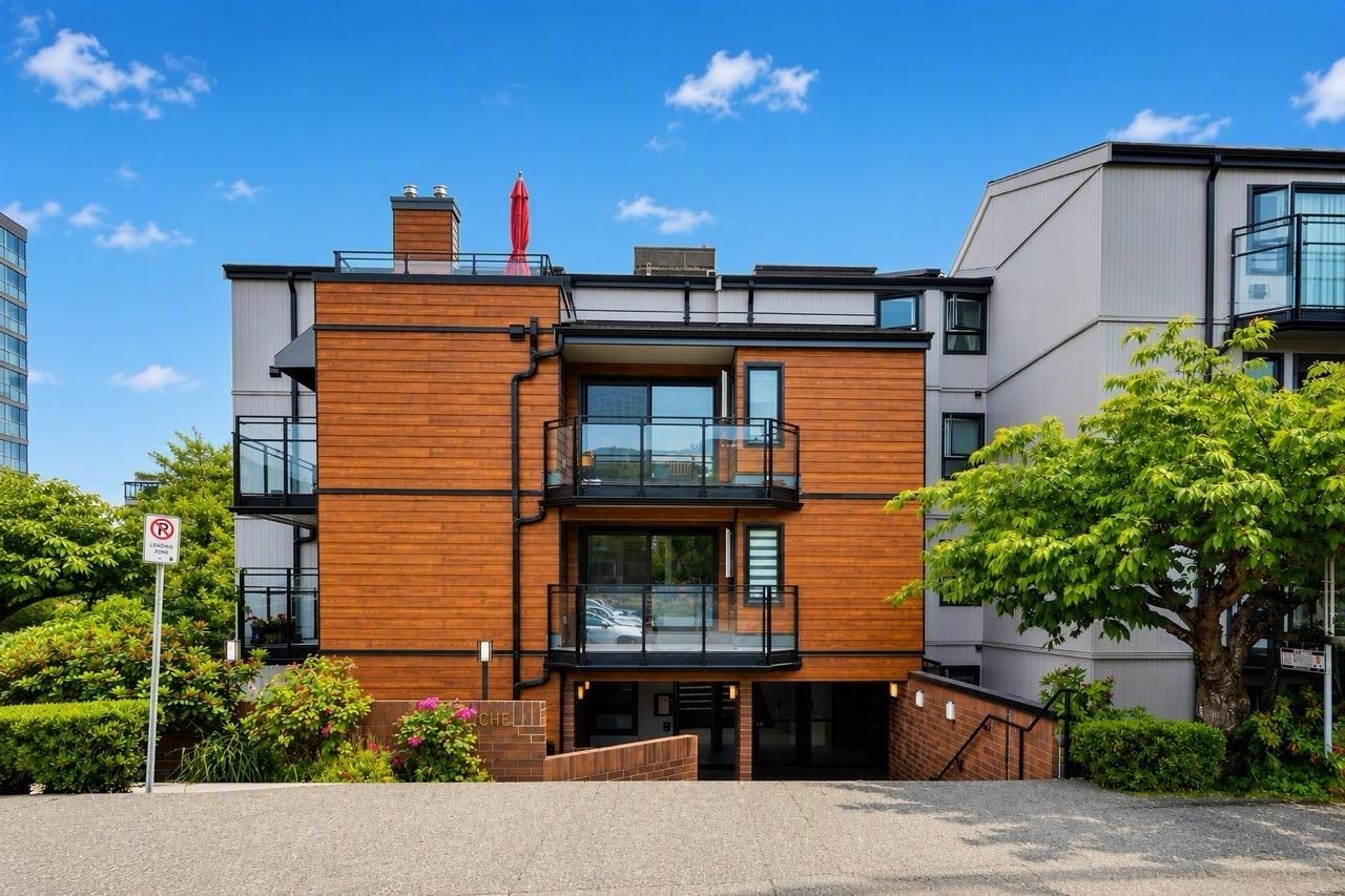 206-1340 Duches Avenue, West Vancouver, BC, V7T 1H6