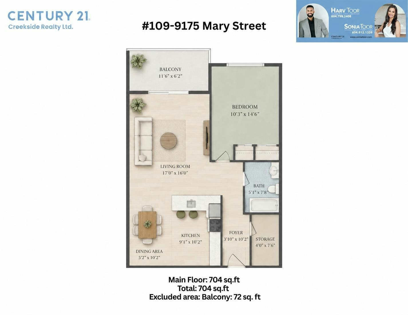 109-9175 Mary Street, Chilliwack, BC, V2P 4H7 - 34