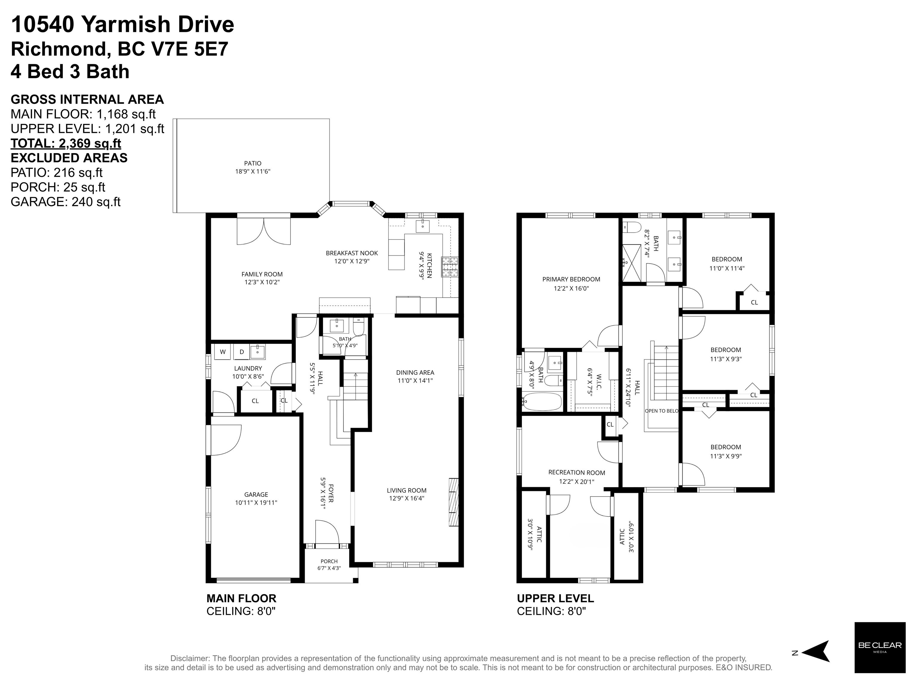 10540 Yarmish Drive, Richmond, BC, V7E 5E7 - 37
