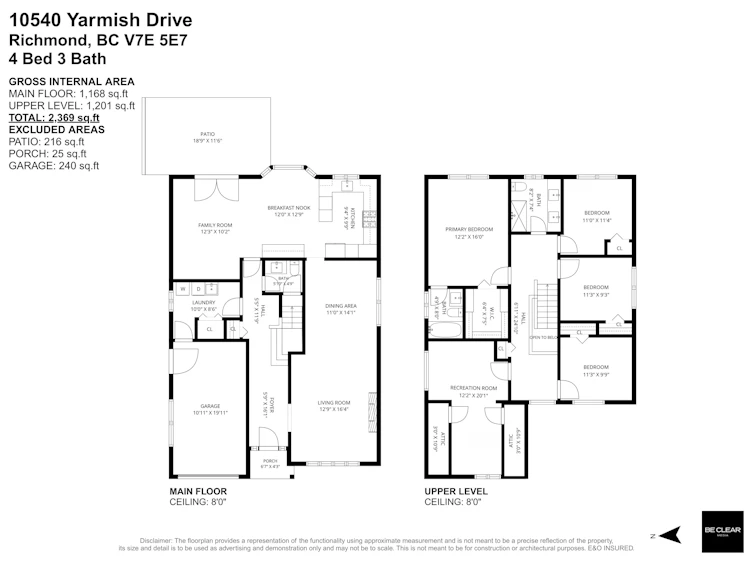 10540 Yarmish Drive, Richmond, BC, V7E 5E7 - 37
