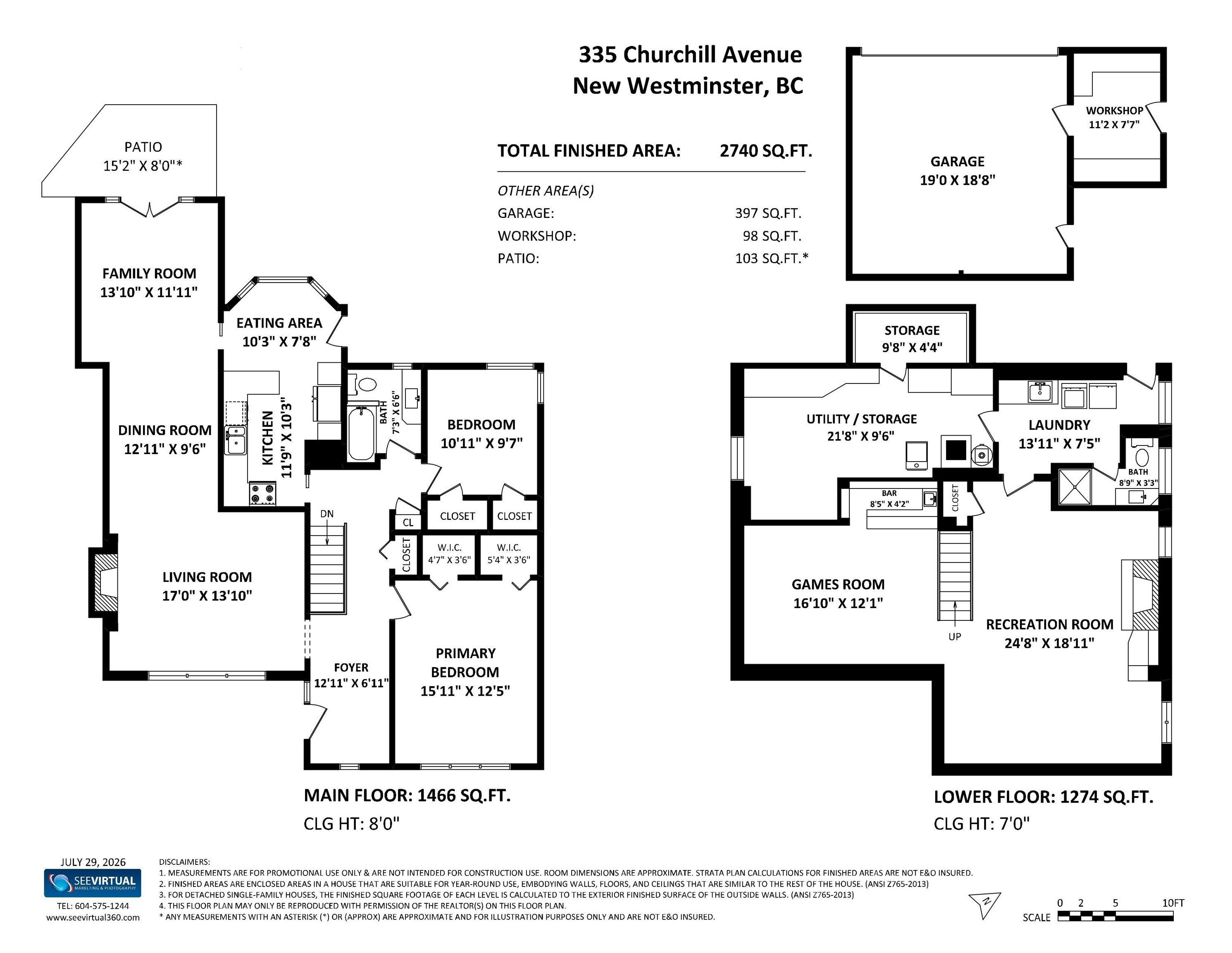 335 Churchill Avenue, New Westminster, BC, V3L 4P5 - 40