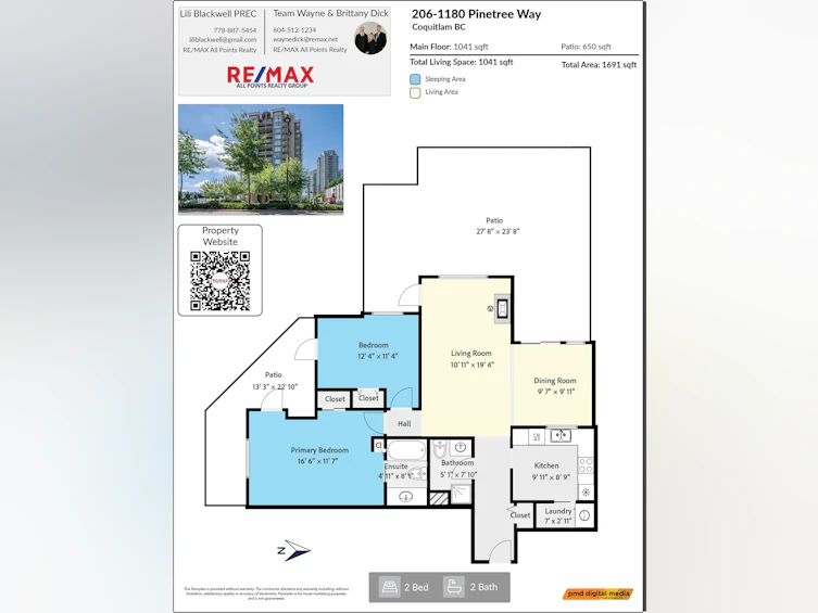 206-1180 Pinetree Way, Coquitlam, BC, V3B 7L2 - 37