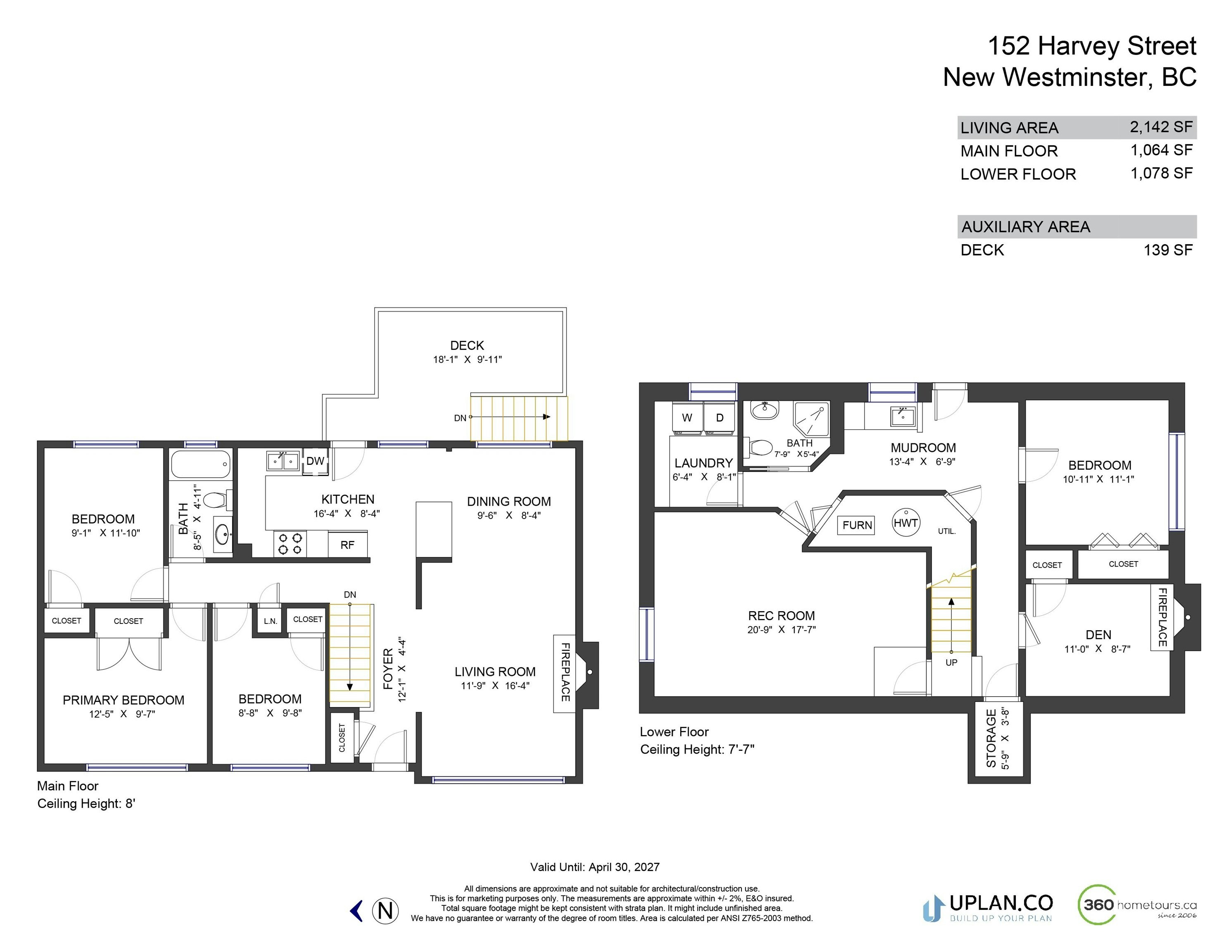 152 Harvey Street, New Westminster, BC, V3L 4G2 - 2