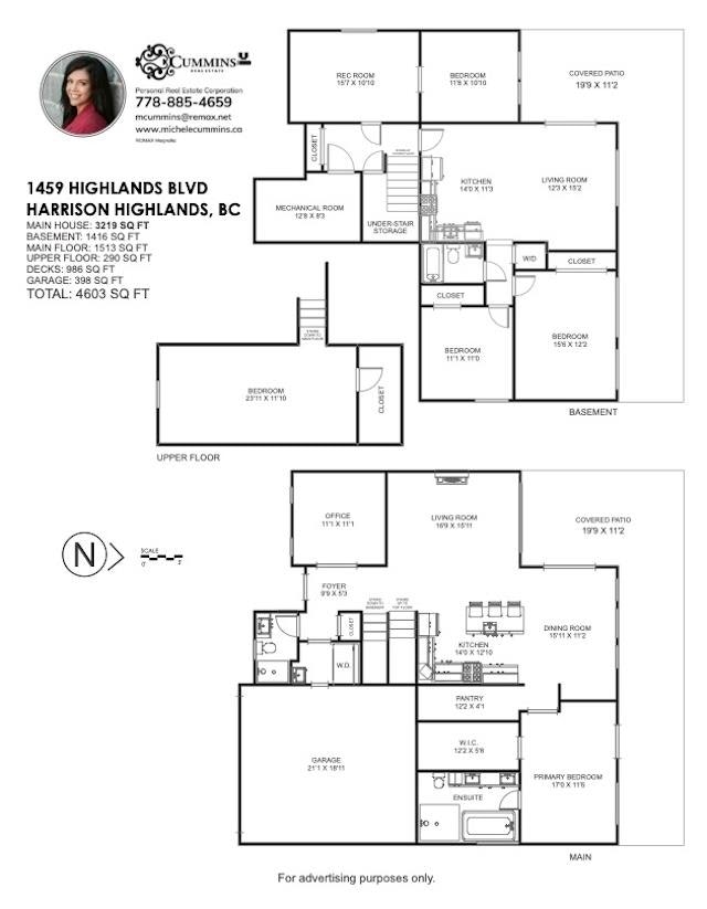 1459 Highlands Boulevard, Agassiz, BC, V0M 1A1 - 39