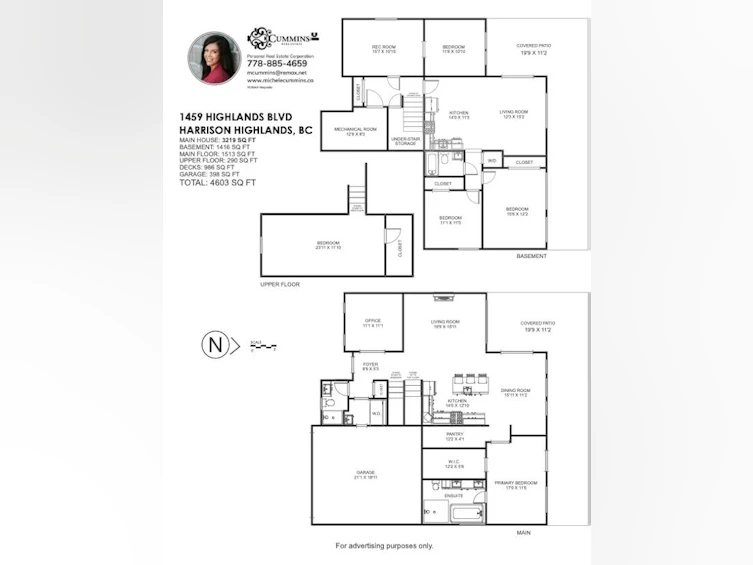 1459 Highlands Boulevard, Agassiz, BC, V0M 1A1 - 39