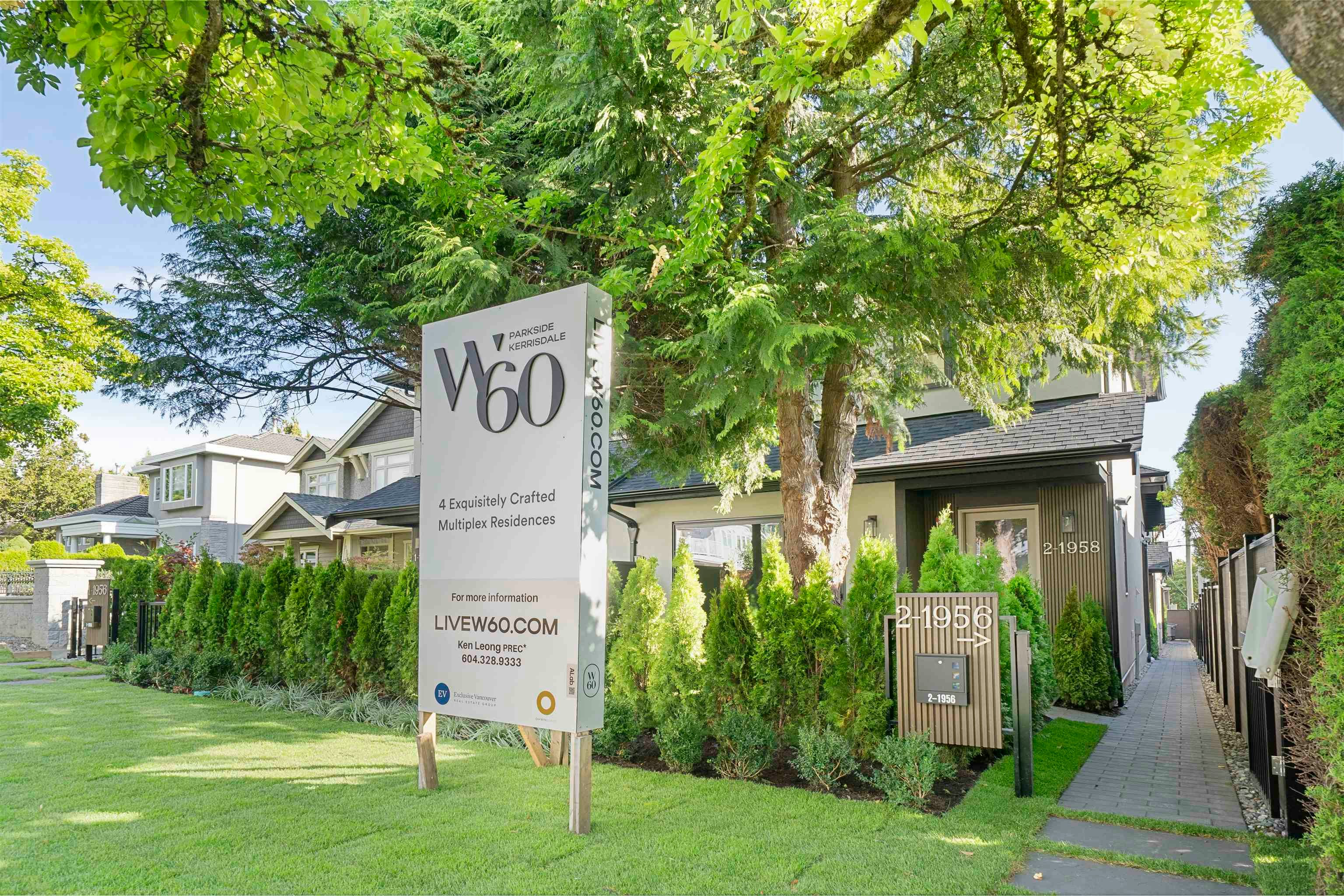 2-1958 W 60th Avenue, Vancouver, BC, V6P 2B1