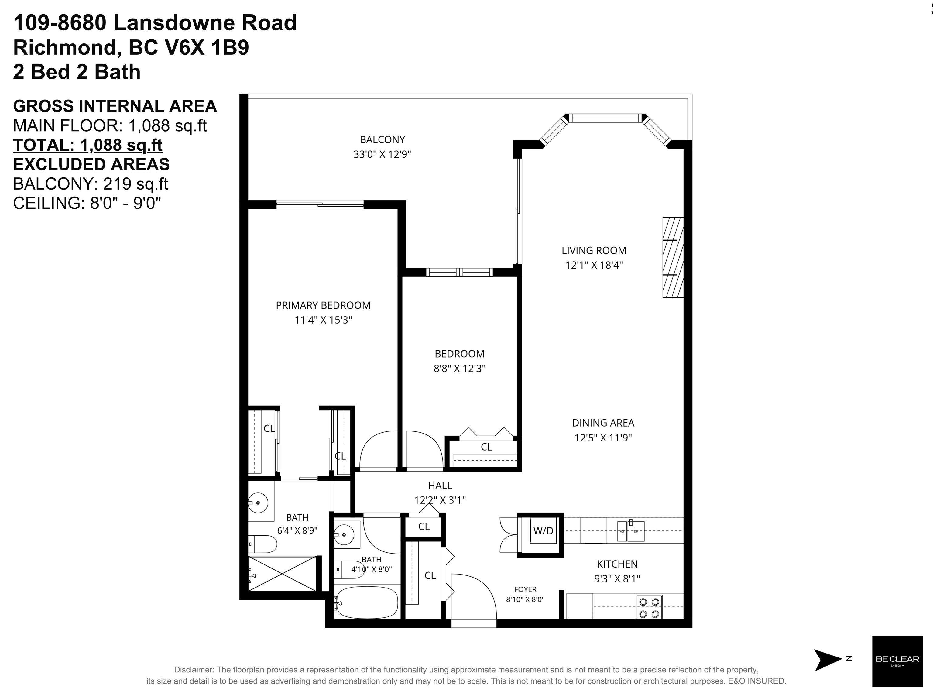109-8680 Lansdowne Road, Richmond, BC, V6X 1B9 - 26