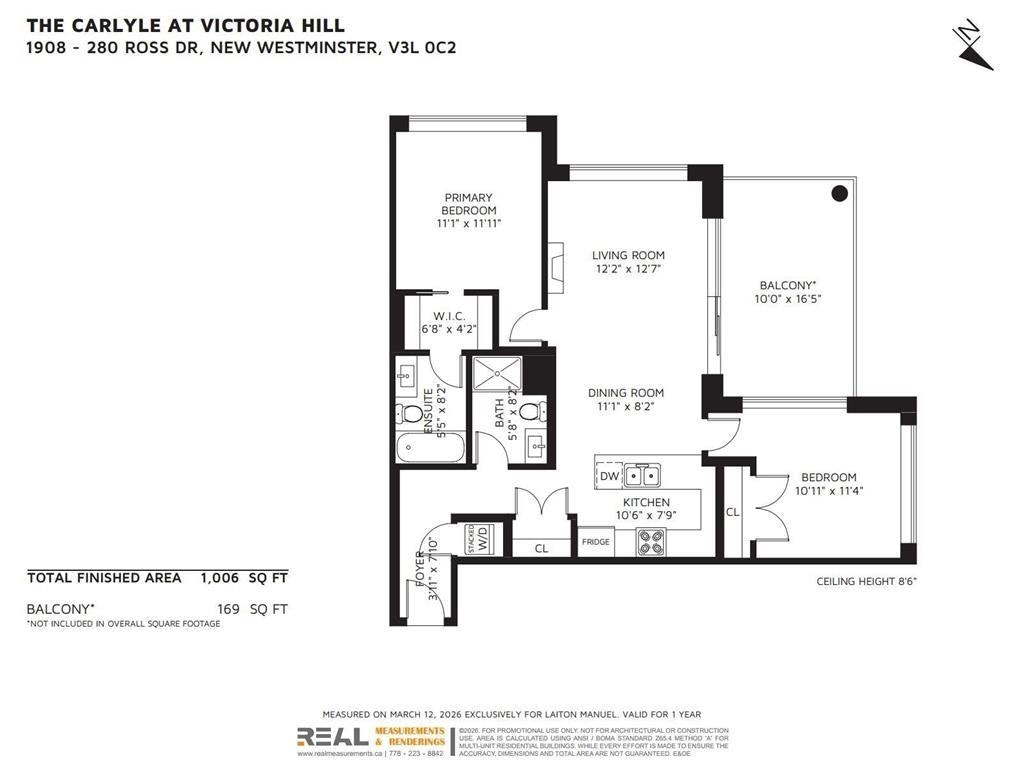 1908-280 Ross Drive, New Westminster, BC, V3L 0C2 - 16