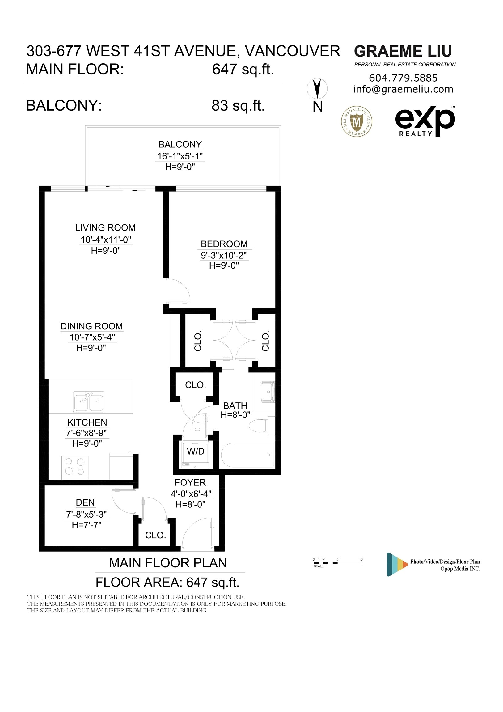 303-677 W 41st Avenue, Vancouver, BC, V5Z 2N1 - 19