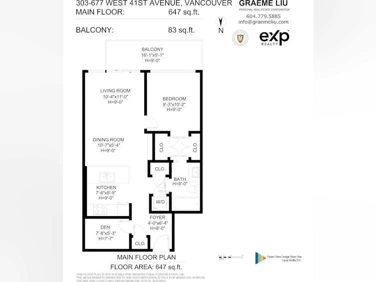 303-677 W 41st Avenue, Vancouver, BC, V5Z 2N1 - 19