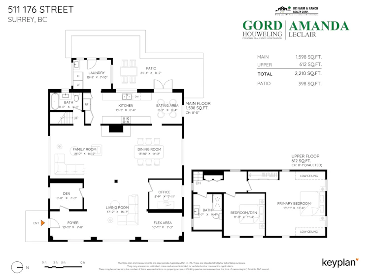 511 176 Street, Surrey, BC, V3Z 9S6 - 20