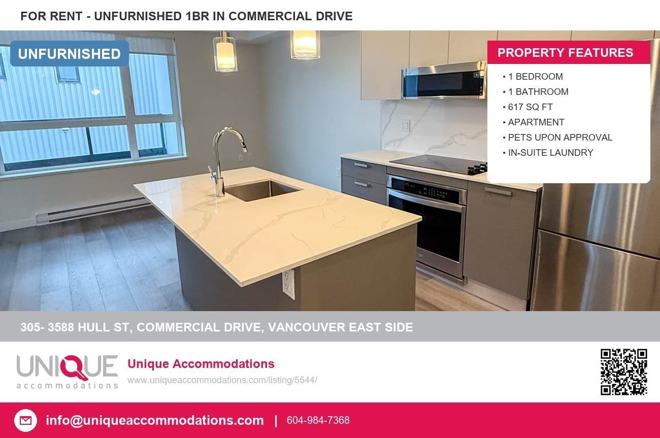 204-3588 Hull Street, Vancouver, BC, V5N 4R9