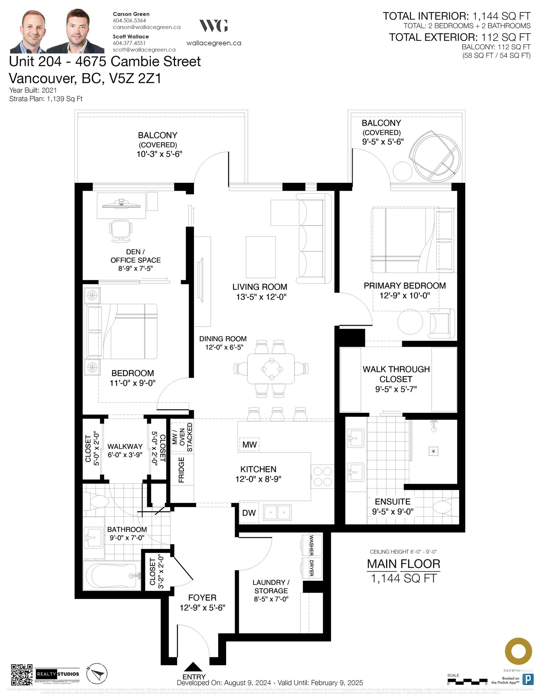 204-4675 Cambie Street, Vancouver, BC, V5Z 0J7 - 39