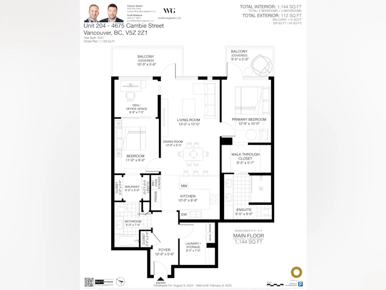 204-4675 Cambie Street, Vancouver, BC, V5Z 0J7 - 39