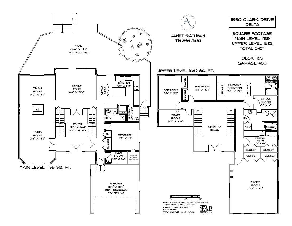 11880 Clark Drive, Delta, BC, V4E 1A6 - 40