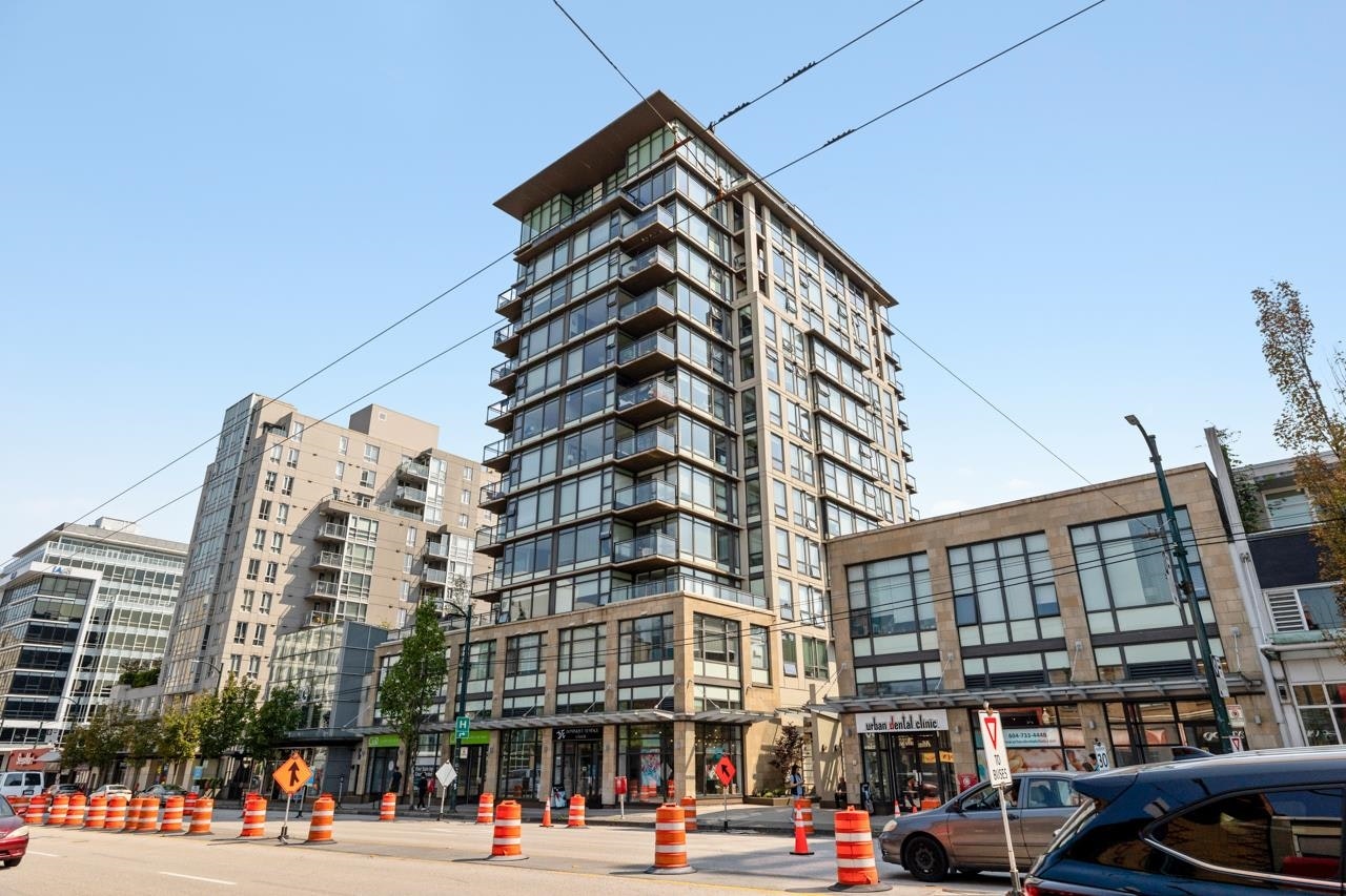 707-1068 W Broadway - 4