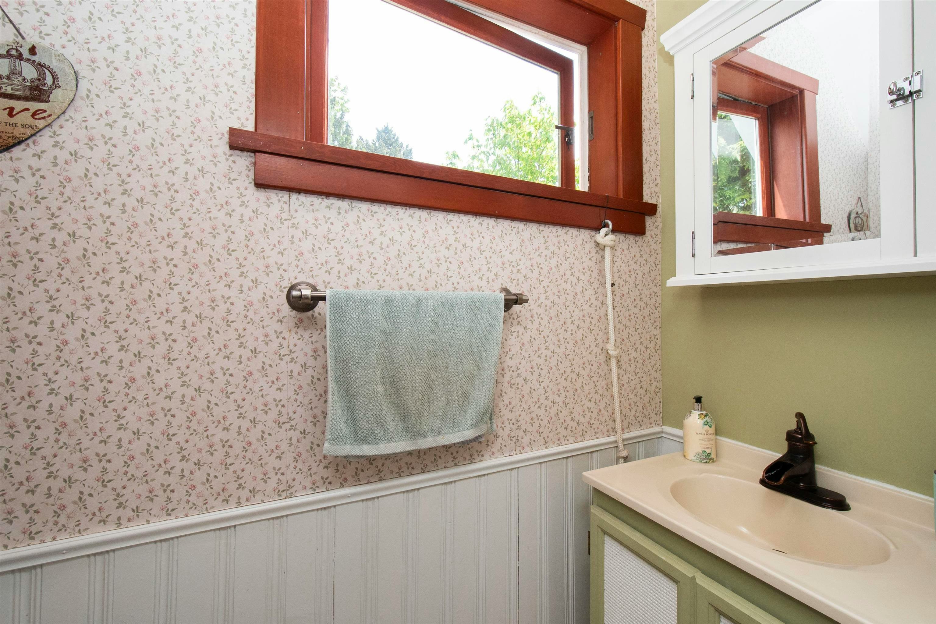 1560 Macgowan Avenue, North Vancouver, BC, V7P 2X2 - 23