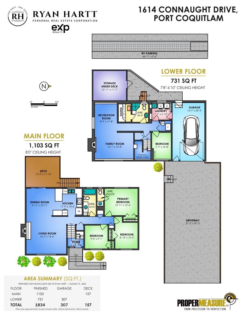 1614 Connaught Drive, Port Coquitlam, BC, V3C 4G8 - 40