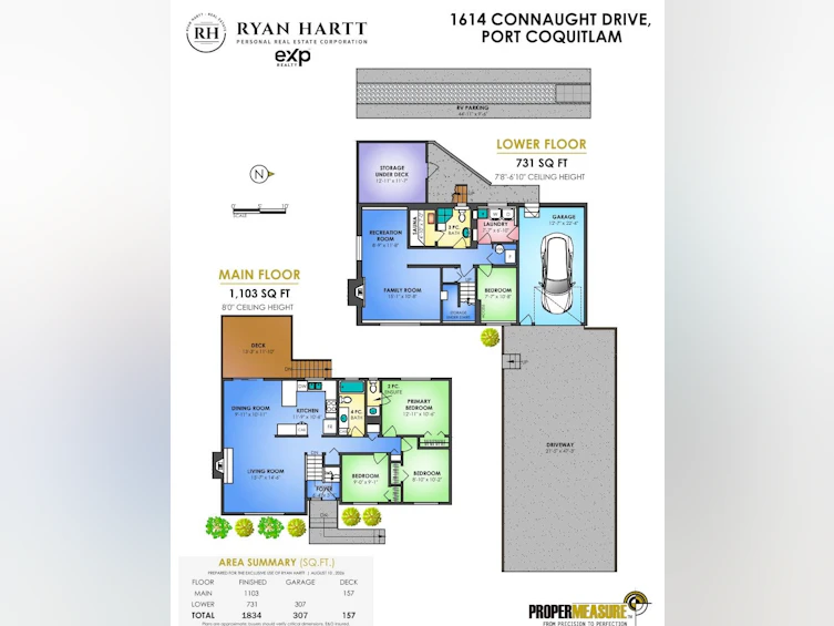 1614 Connaught Drive, Port Coquitlam, BC, V3C 4G8 - 40