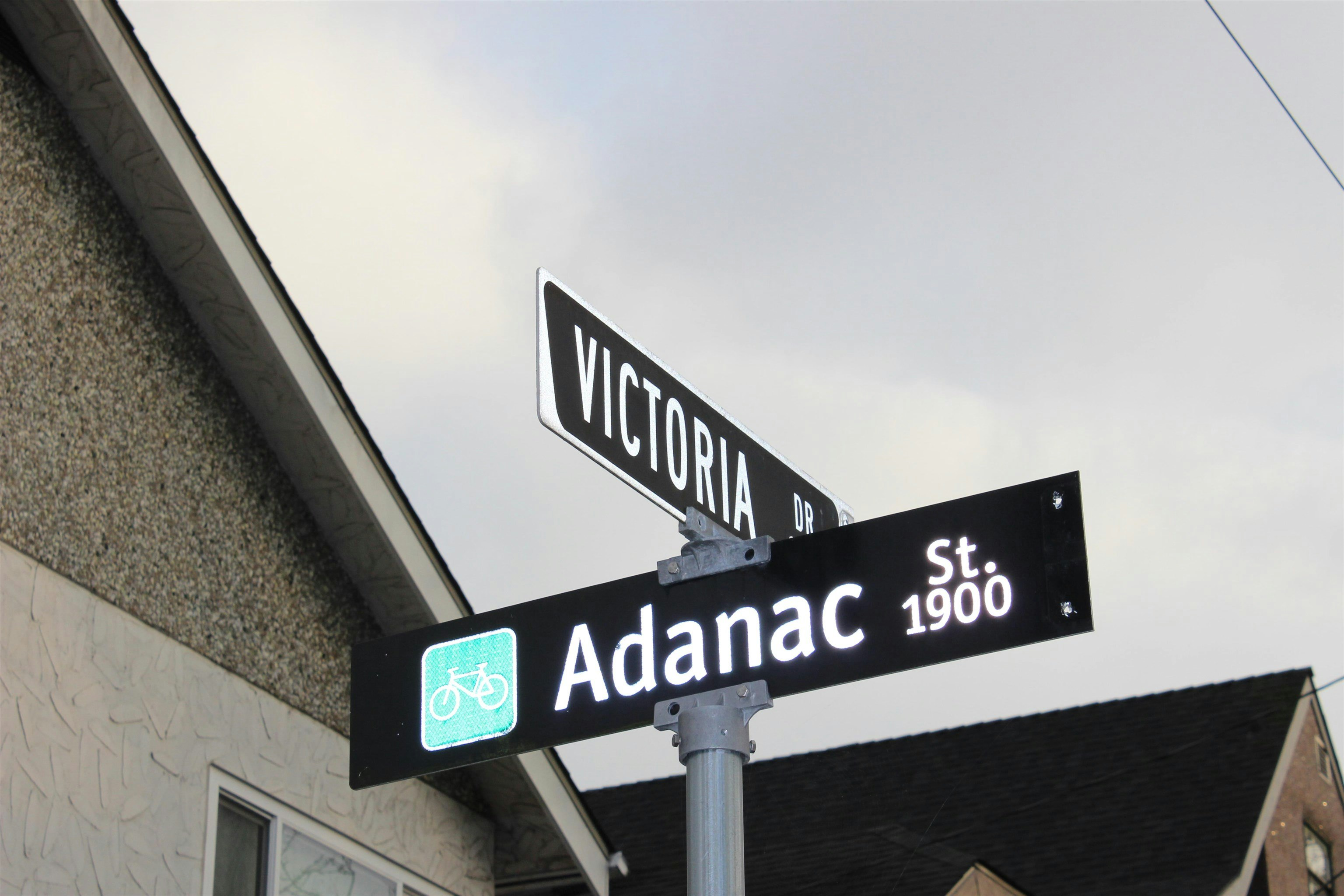 1925 Adanac Street, Vancouver, BC, V5L 2E5 - 29
