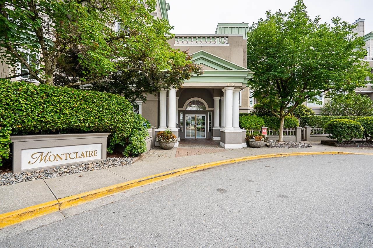227-2980 Princess Crescent, Coquitlam, BC, V3B 7R4 - 27
