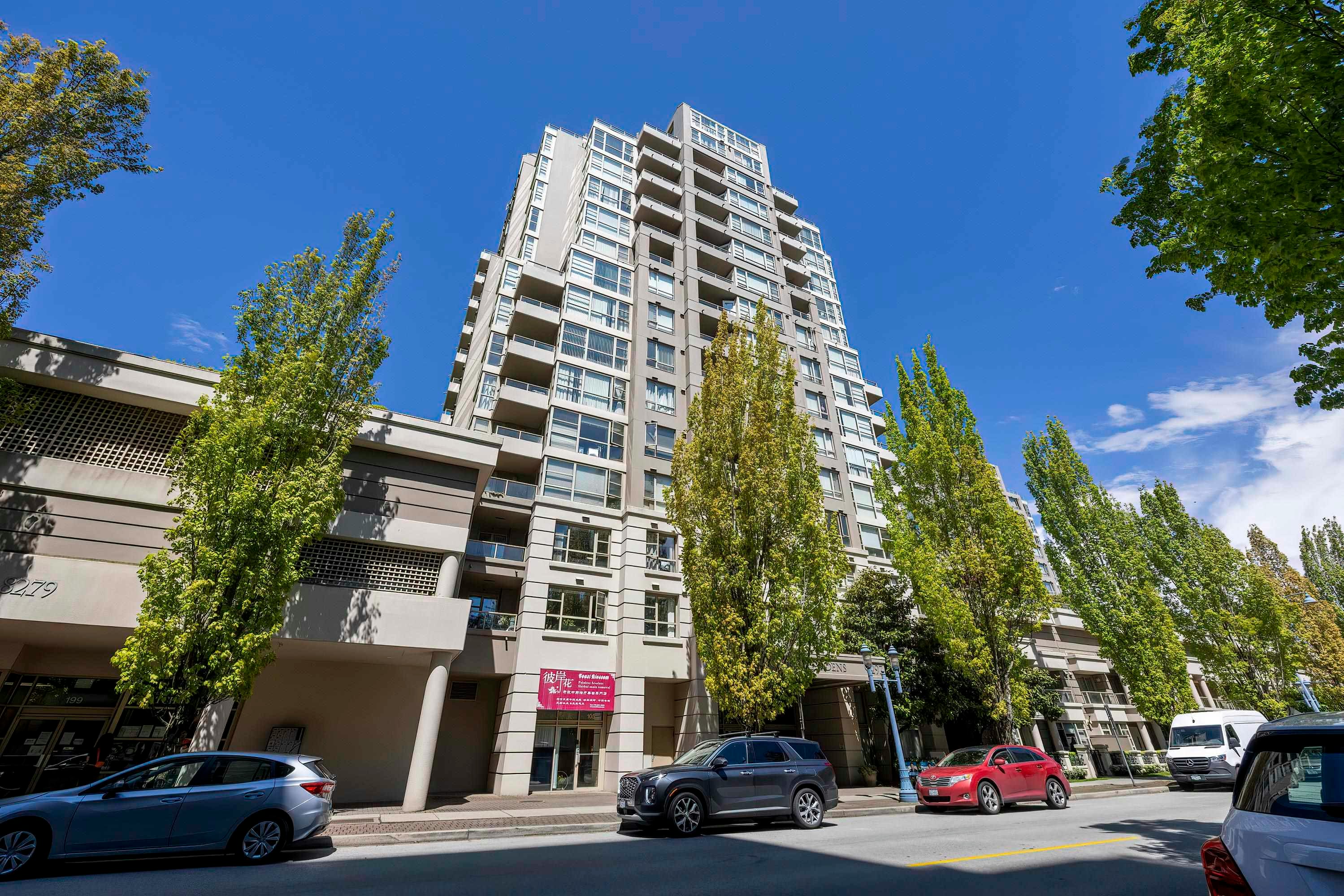 1102-8297 Saba Road, Richmond, BC, V6Y 4B5