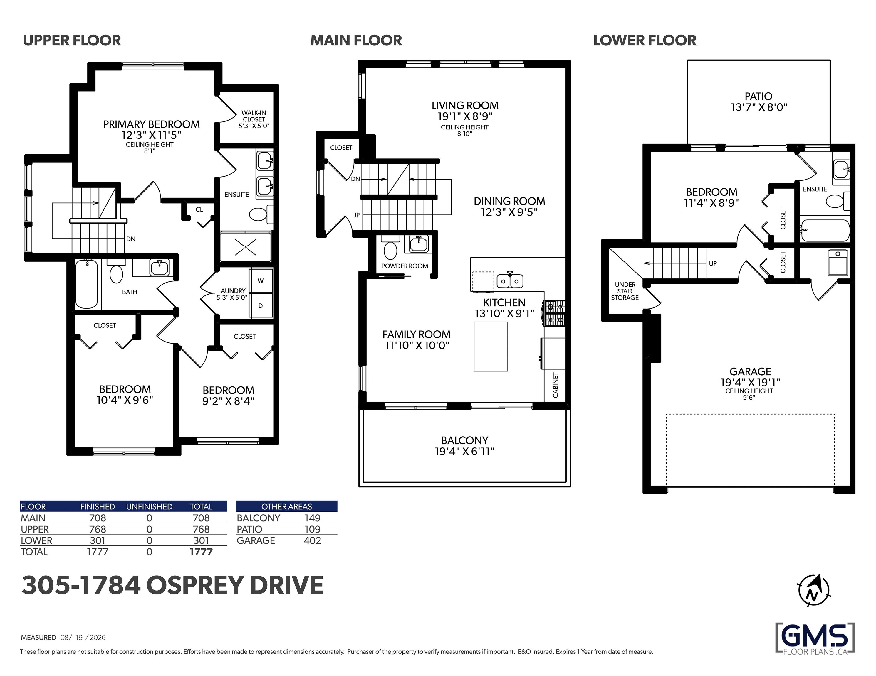 305-1784 Osprey Drive, Delta, BC, V4M 0B8 - 37