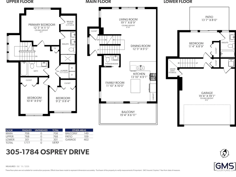 305-1784 Osprey Drive, Delta, BC, V4M 0B8 - 37