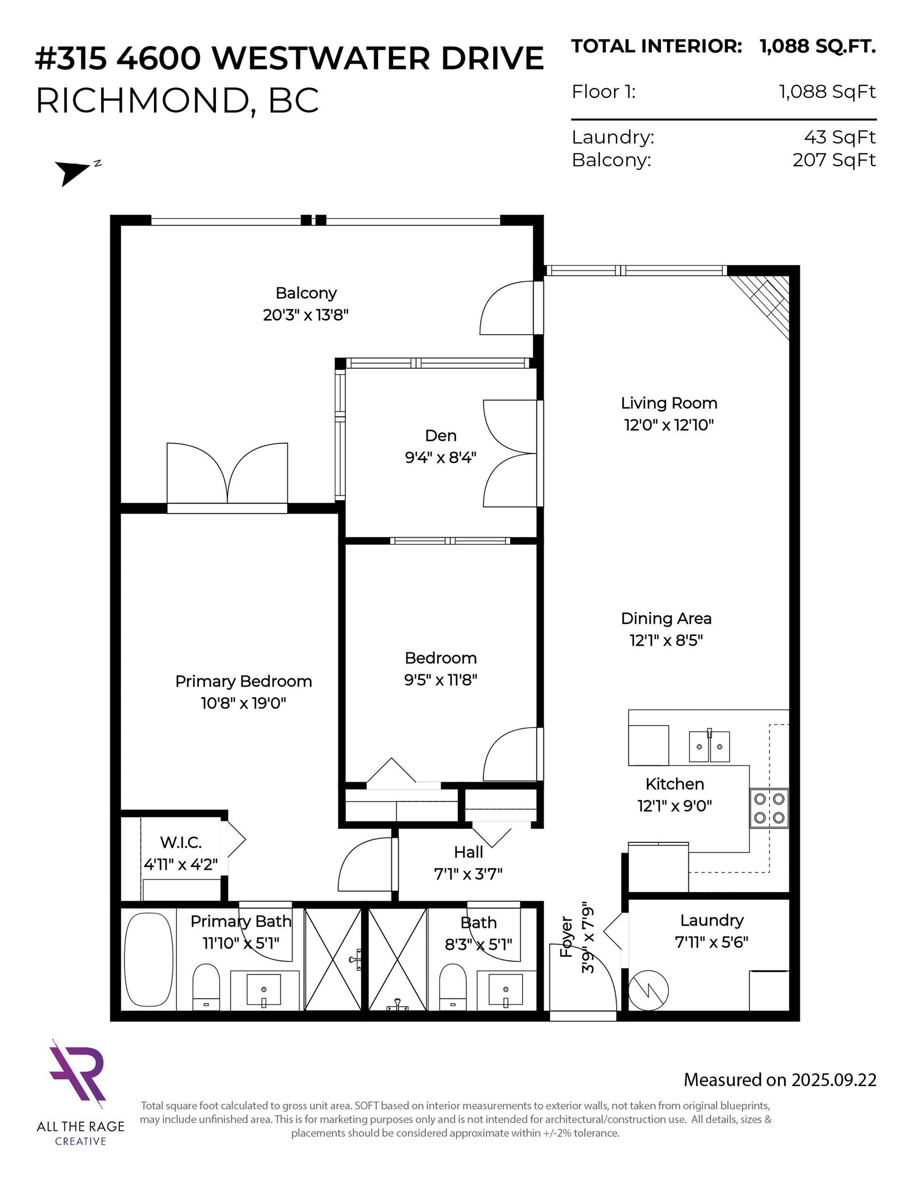 315-4600 Westwater Drive, Richmond, BC, V7E 6S2 - 40