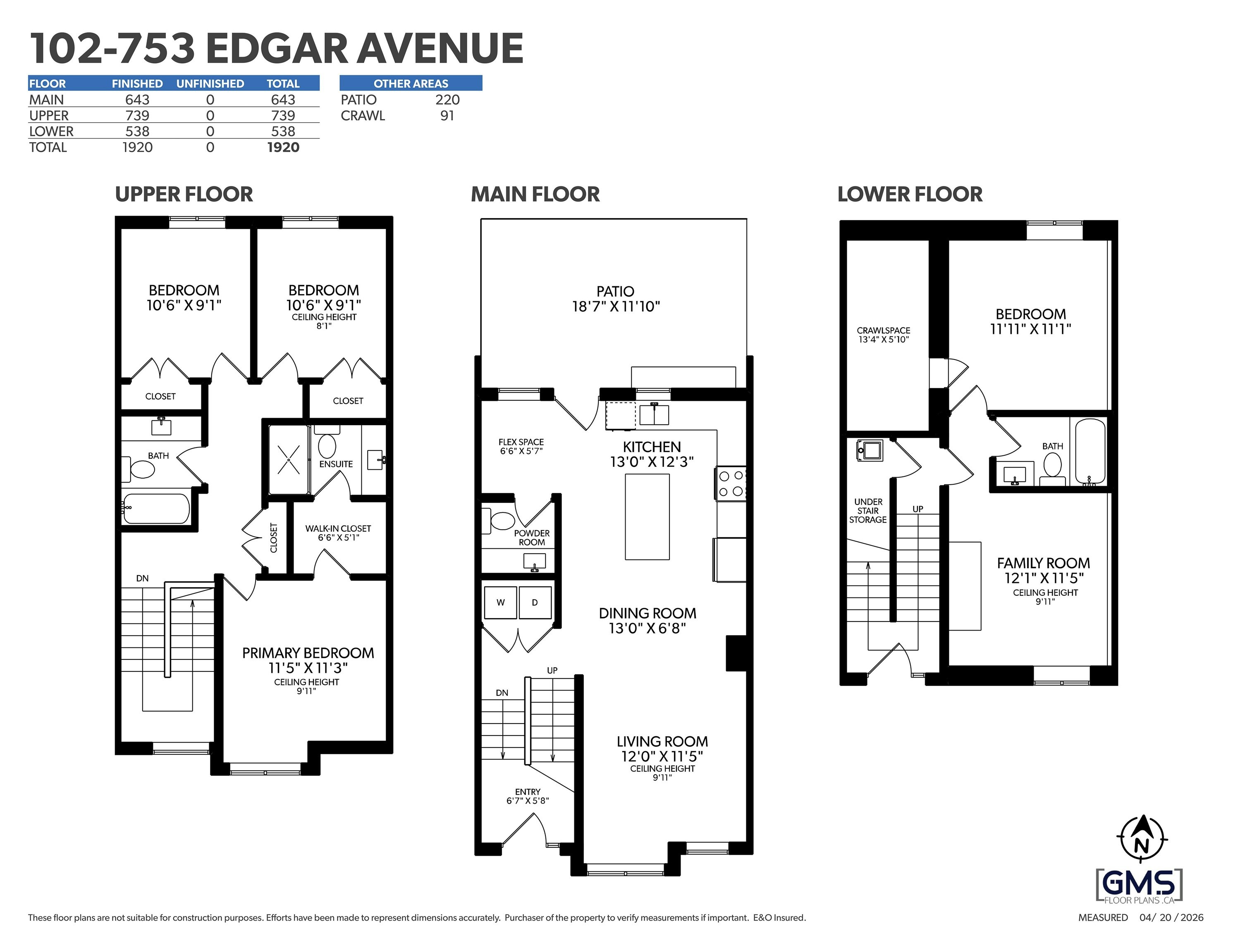 102-753 Edgar Avenue, Coquitlam, BC, V3K 2J3 - 23