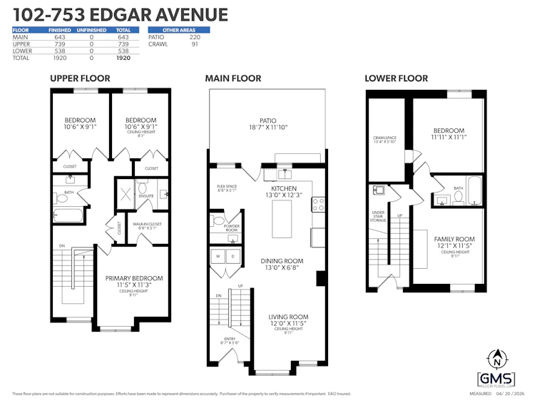 102-753 Edgar Avenue, Coquitlam, BC, V3K 2J3 - 23