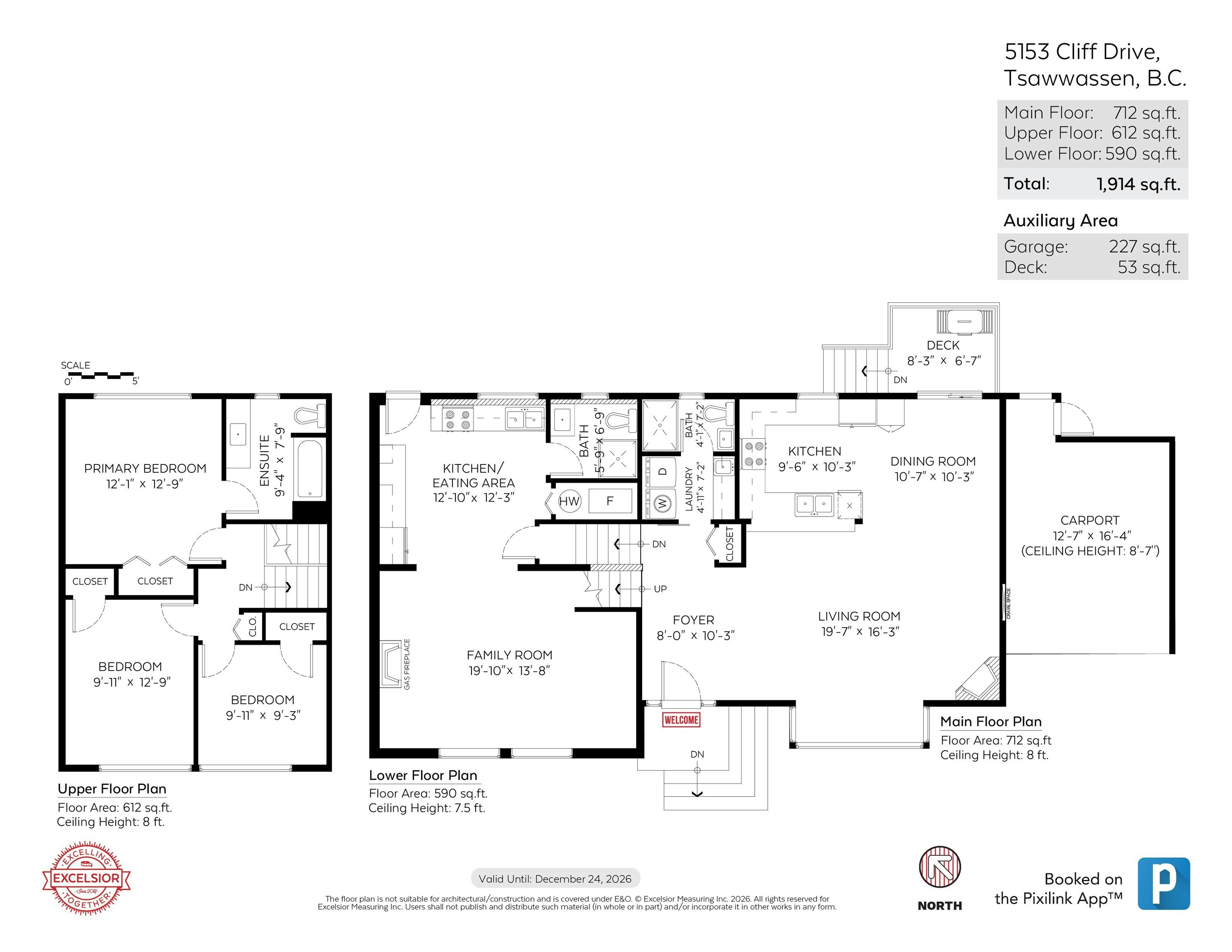 5153 Cliff Drive, Delta, BC, V4M 2C4 - 27