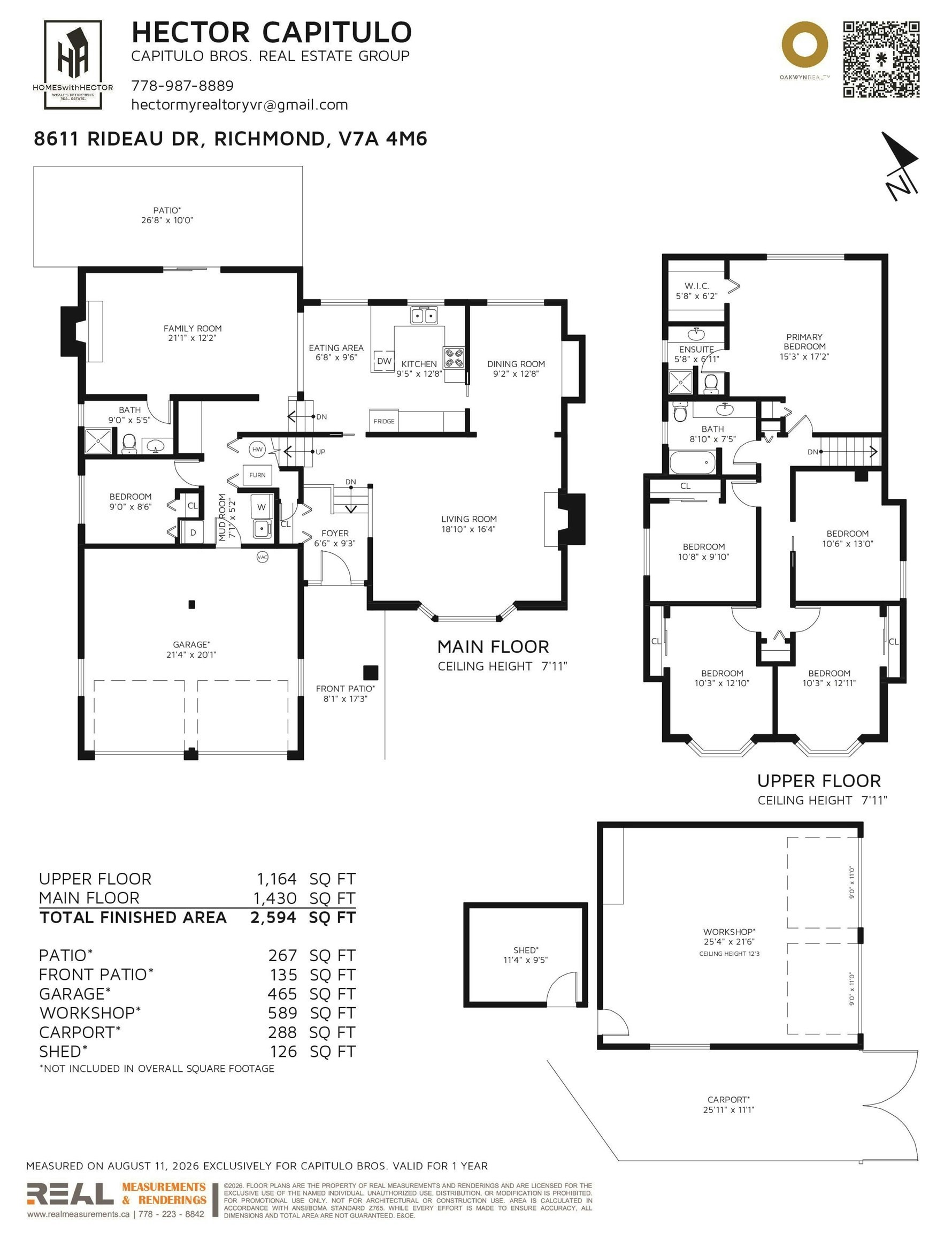 8611 Rideau Drive, Richmond, BC, V7A 4M6 - 20