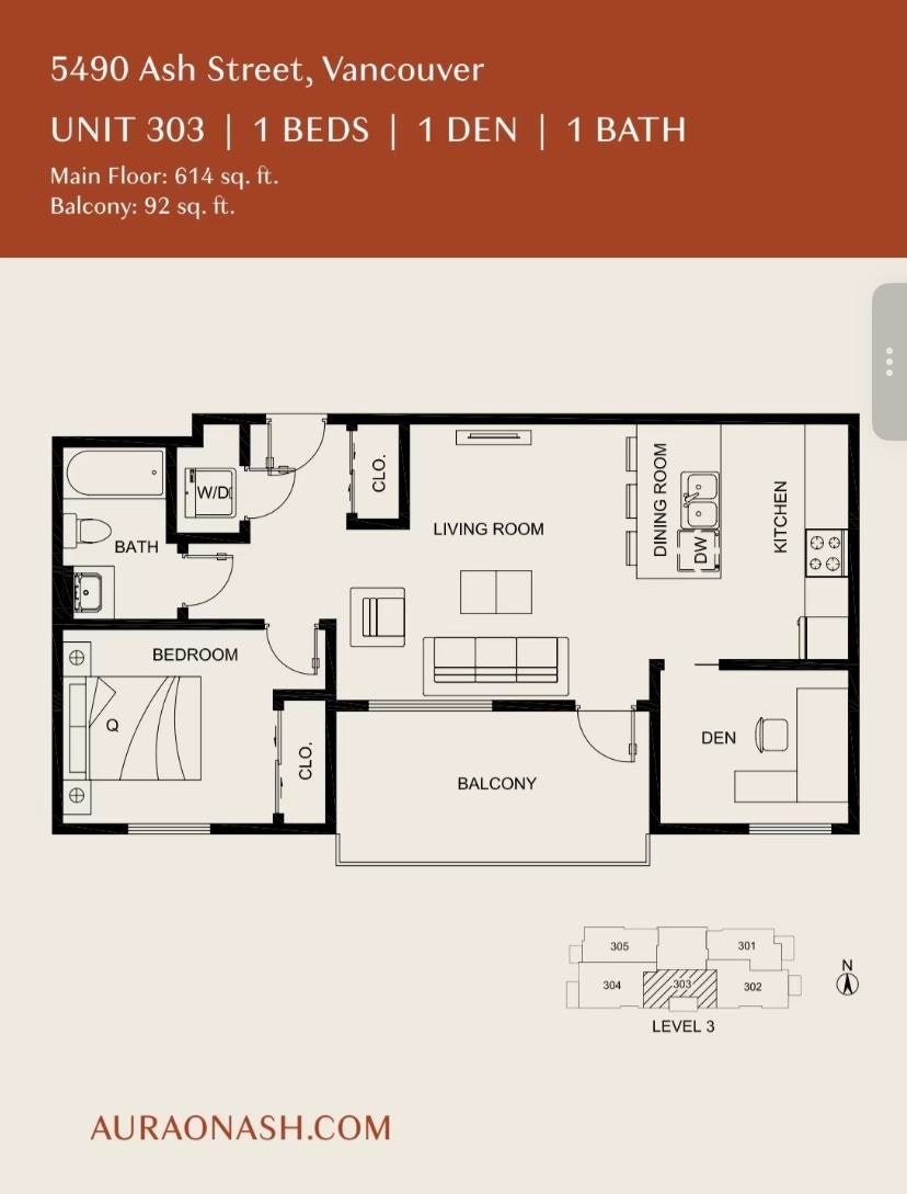 303-5490 Ash Street, Vancouver, BC, V5Z 3G6 - 8