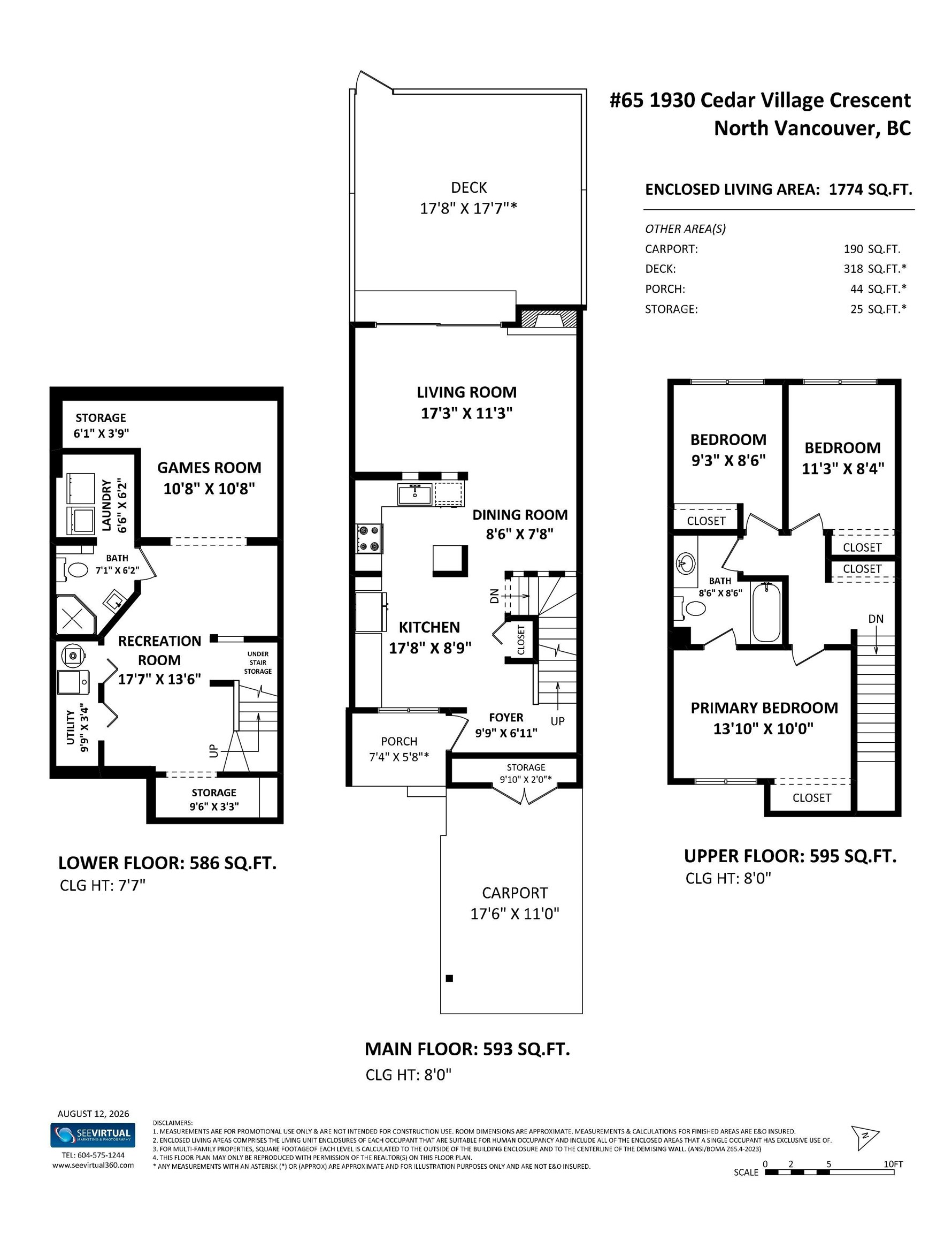65-1930 Cedar Village Crescent, North Vancouver, BC, V7J 3M5 - 15
