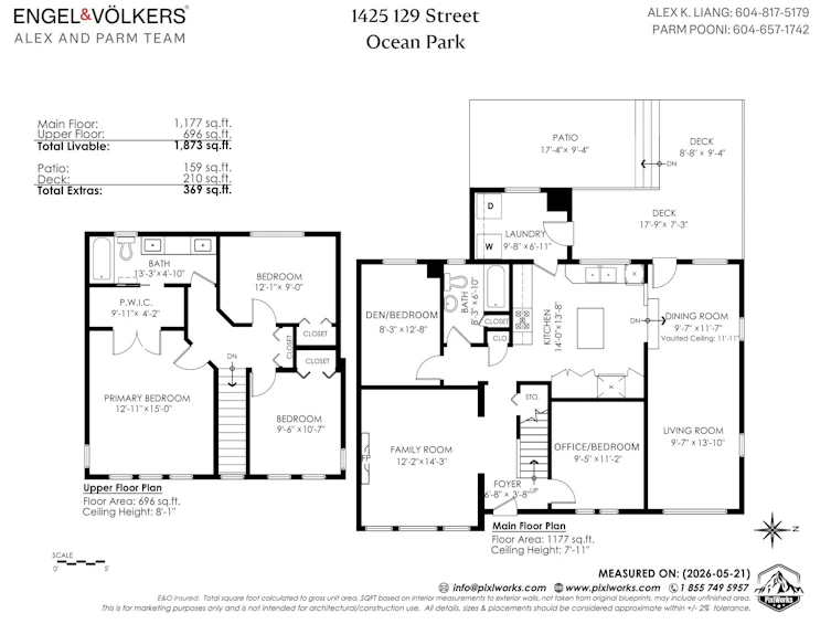 1425 129 Street, Surrey, BC, V4A 3X9 - 34